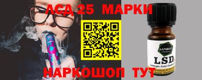 не бодяженный Донской