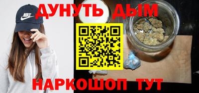 MESCALINE Старая Купавна