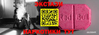 не бодяженный Донской