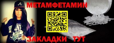 стаф Дубна