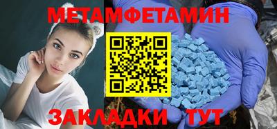 стаф Дубна