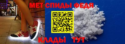 стаф Дубна