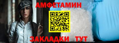 стаф Дубна