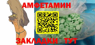 стаф Дубна