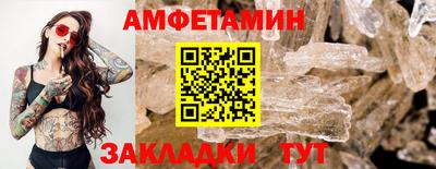 стаф Дубна