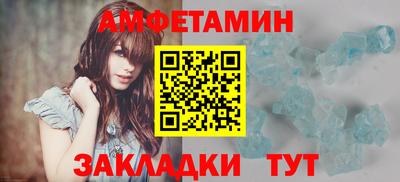 стаф Дубна