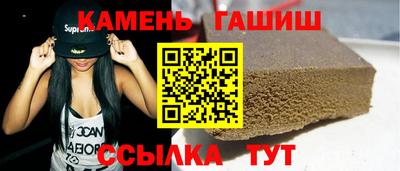 стаф Дубна