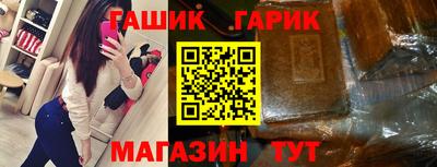 стаф Дубна