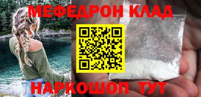 не бодяженный Донской